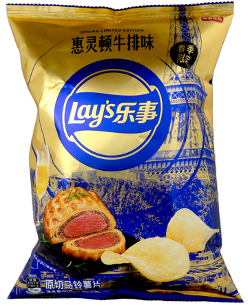 Lays Wellington
