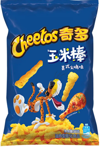 Cheetos Turkey