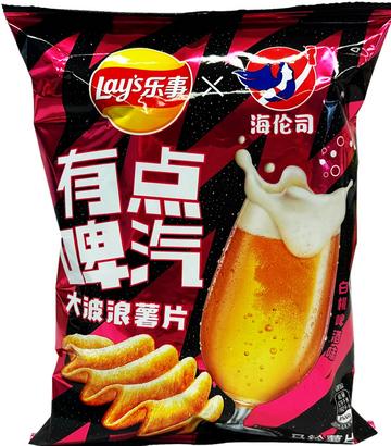 Lays Red Beer