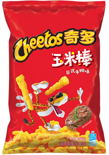 Cheetos Steak