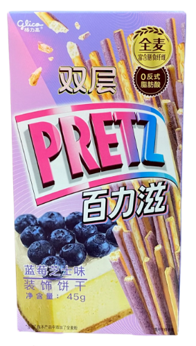 Pretz