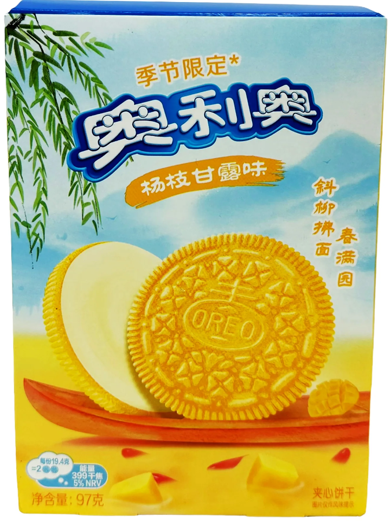Oreos