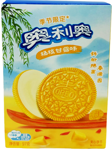 Oreos