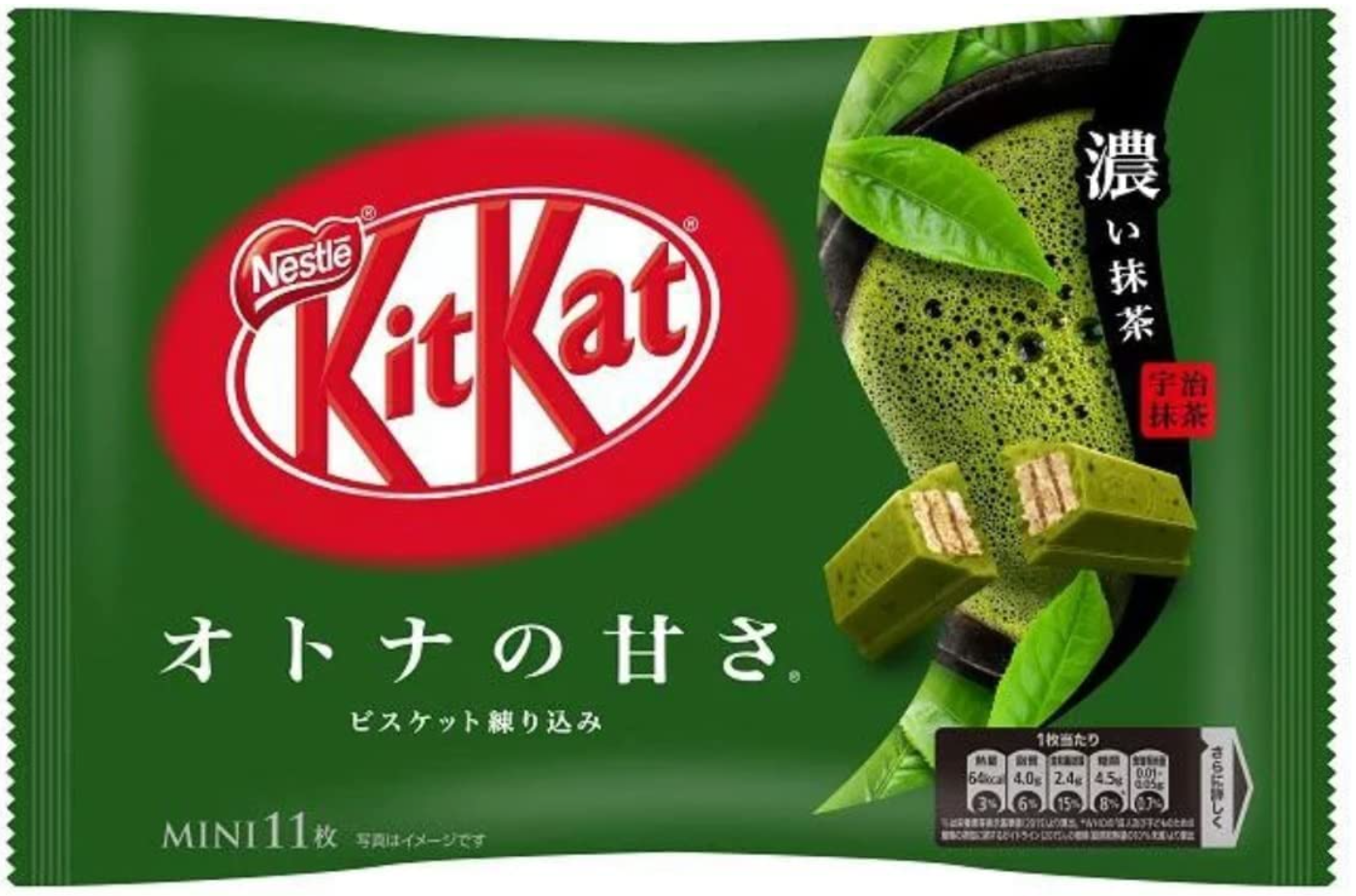 KitKat Matcha