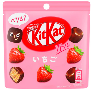KitKats