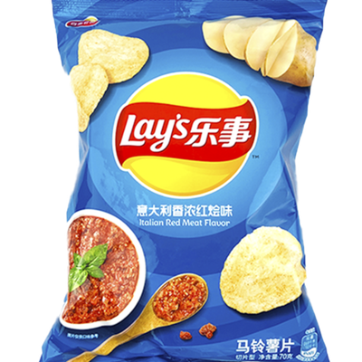 Lays Italian Red Meat