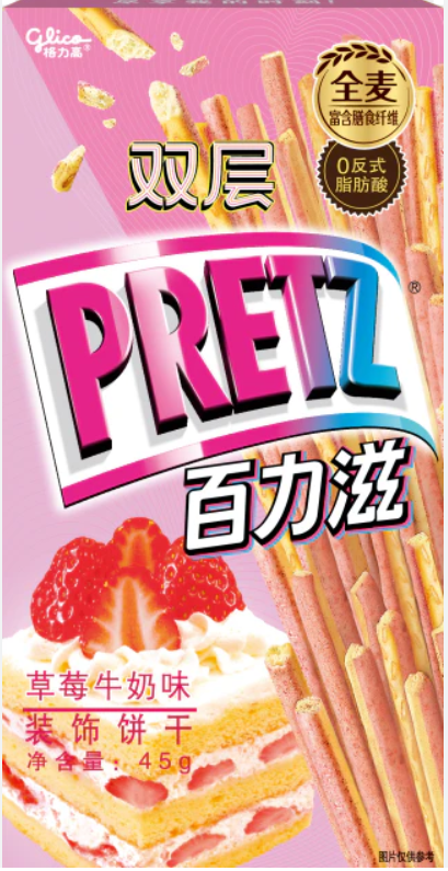 Pretz