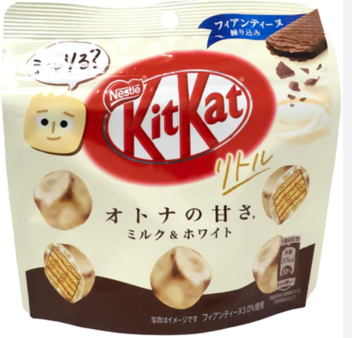 KitKats